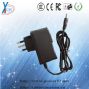 mobile phone charger travel charger mp3/mp4 player charger power